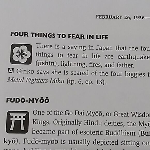 The Anime Companion vintage paperback Japanese culture guide - Picture 7 of 12